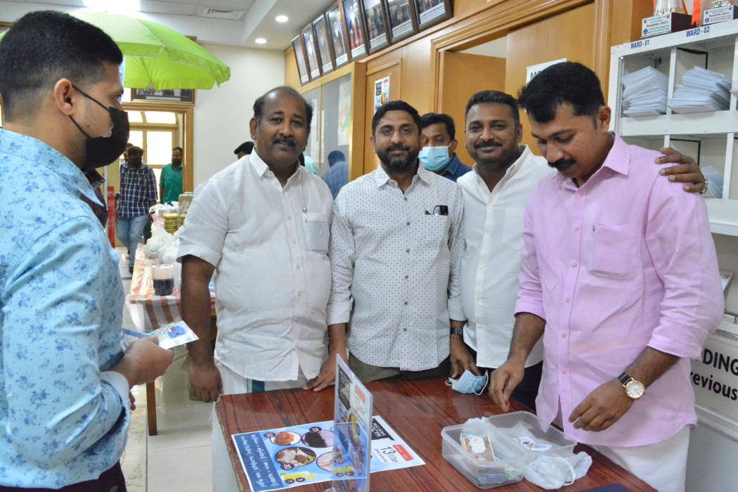 Sargolsavam 2022