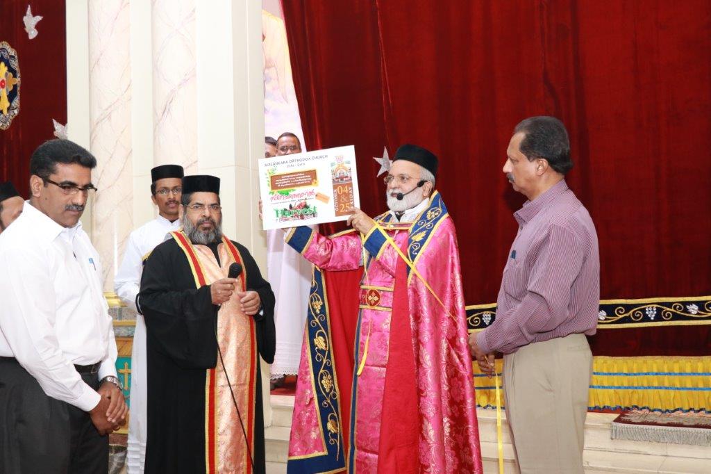 HARVEST FESTIVAL 2019