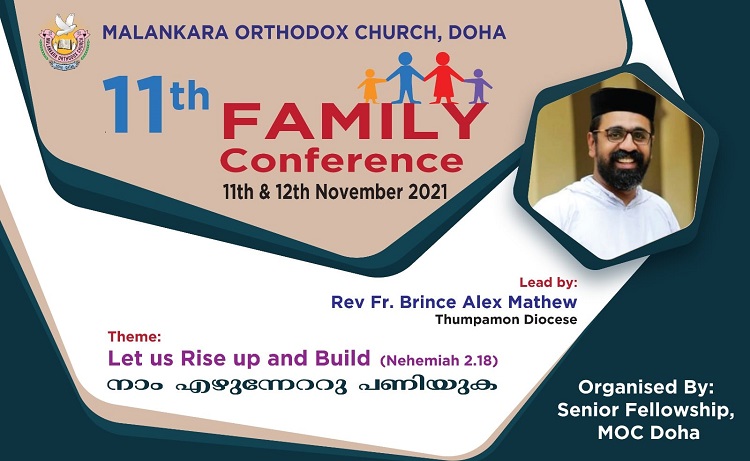 Family Conference 2021