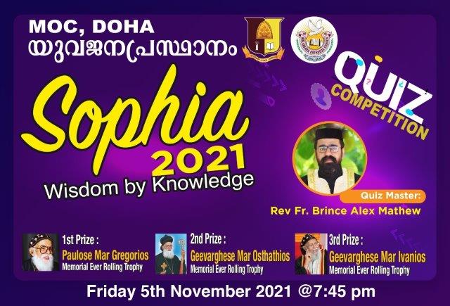 SOPHIA 2021 QUIZ COMPETITION ORGANIZED BY OCYM