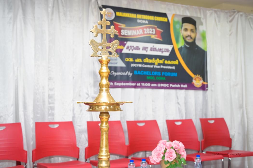 Bachelor Forum Seminar 2023