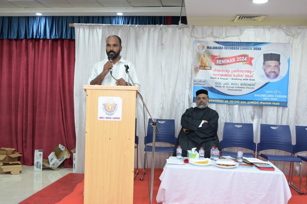 Bachelors Forum Seminar_2024