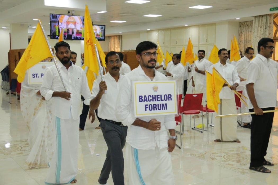 Catholicate DAY 2018