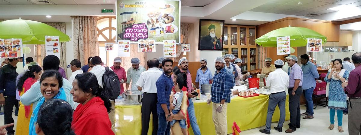 HARVEST FESTIVAL 2018 Day 1