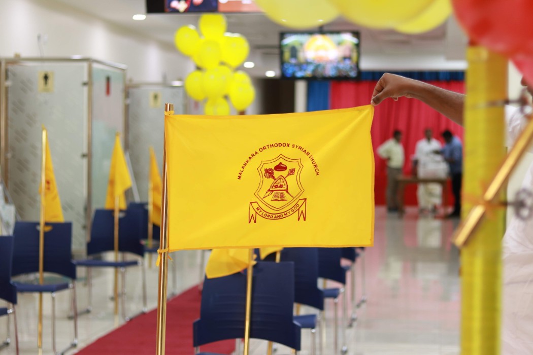 Catholicate Day 2019